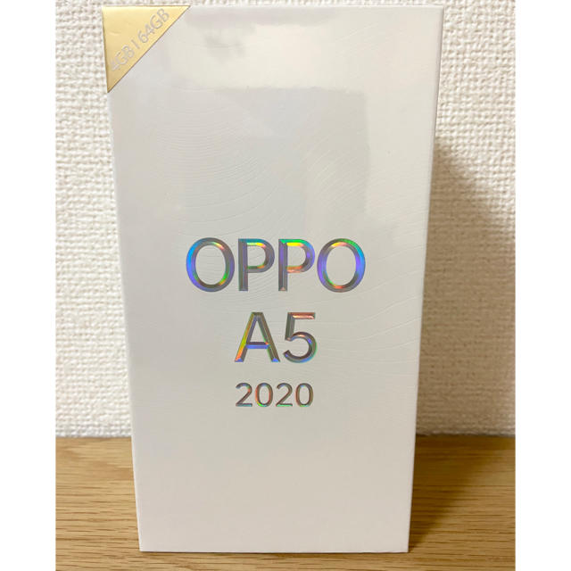 ANDROID(アンドロイド)の【新品未開封】OPPO A5 2020 楽天版(simフリー) スマホ/家電/カメラのスマートフォン/携帯電話(スマートフォン本体)の商品写真