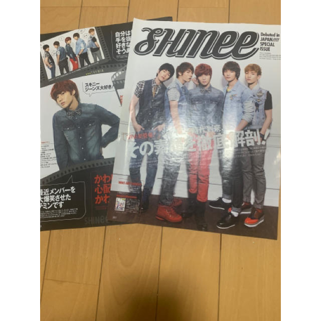 SHINee(シャイニー)のSHINee 切り抜き 大量セット エンタメ/ホビーのタレントグッズ(アイドルグッズ)の商品写真