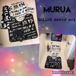 ムルーア(MURUA)のMURUA トイレカバー　ノベルティ  マット　ロゴ　ペーパーホルダー　スリッパ(トイレマット)