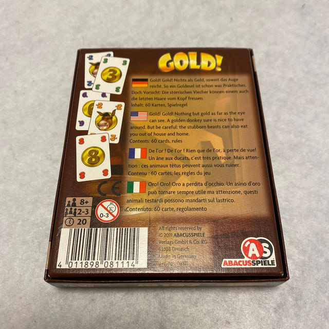 GOLD! エンタメ/ホビーのテーブルゲーム/ホビー(その他)の商品写真