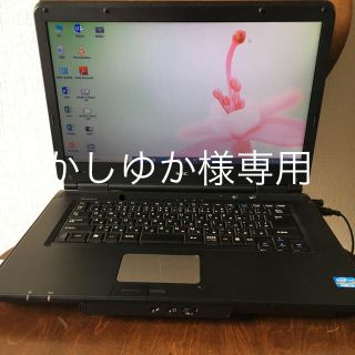 エヌイーシー(NEC)のnec vx-c ofice2019付き 永久ライセンス(ノートPC)