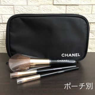 CHANEL - CHANEL メイクブラシ3本セット【ノベルティ】の通販 ...