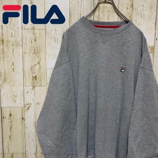 フィラ(FILA)の《レア 》FILA 90s ロゴ入り フィラ スウェット ゆるだぼ 古着 グレー(スウェット)