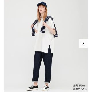 ユニクロ(UNIQLO)のユニクロ　コットンリラックススリットチュニック(チュニック)