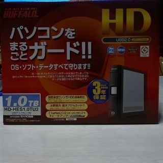 バッファロー(Buffalo)のバッファロー HD-HES1.0TU2 外付けHDD(PC周辺機器)