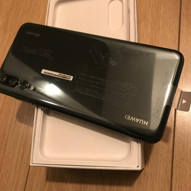 HUAWEI P20 Pro HW-01K simロック解除済 通販 www.gold-and-wood.com