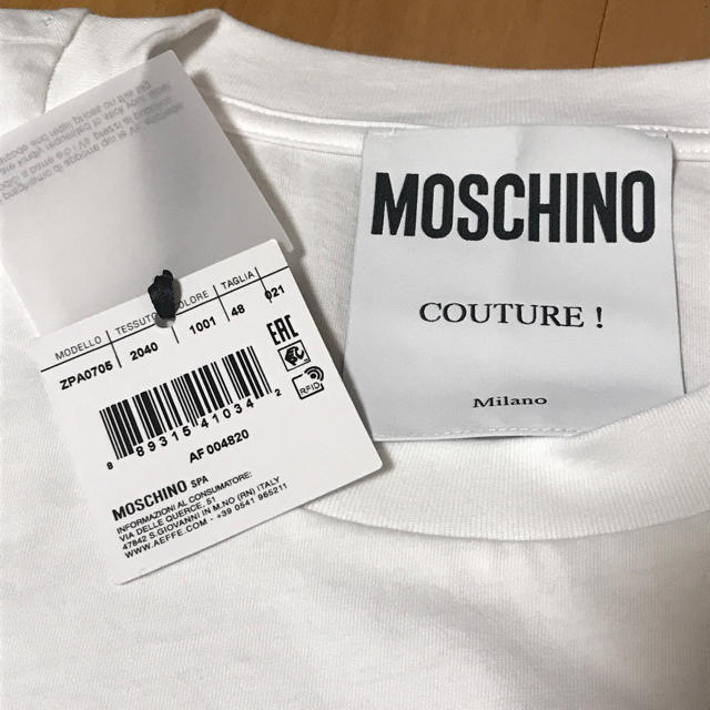 MOSCHINO(モスキーノ)の★新品未使用★ MOSCHINOクラシックロゴTシャツ メンズのトップス(Tシャツ/カットソー(半袖/袖なし))の商品写真