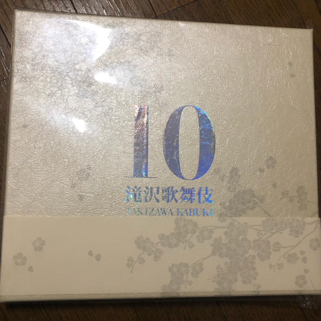 滝沢歌舞伎10th Anniversary よ～いやさぁ～盤 エンタメ/ホビーのDVD/ブルーレイ(ミュージック)の商品写真