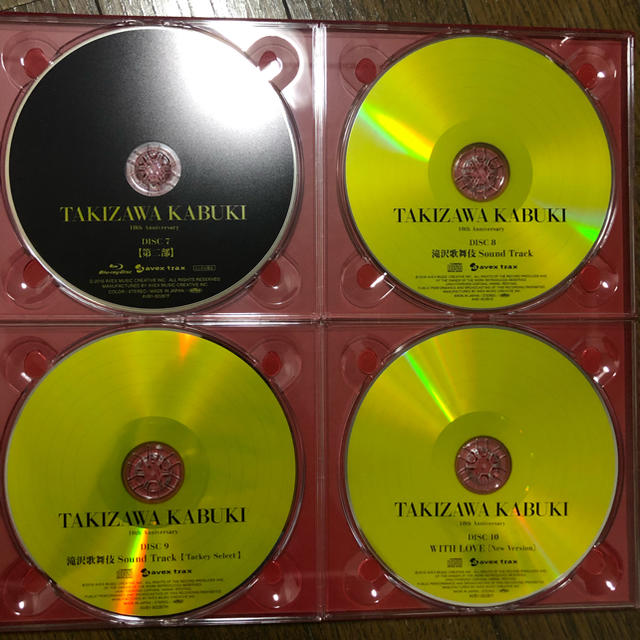 滝沢歌舞伎10th Anniversary よ～いやさぁ～盤 エンタメ/ホビーのDVD/ブルーレイ(ミュージック)の商品写真
