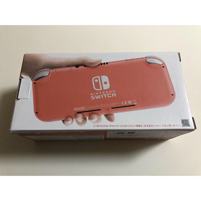 Nintendo Switch(ニンテンドースイッチ)のNintendo Switch Lite 新品未使用 コーラル ピンク エンタメ/ホビーのゲームソフト/ゲーム機本体(携帯用ゲーム機本体)の商品写真