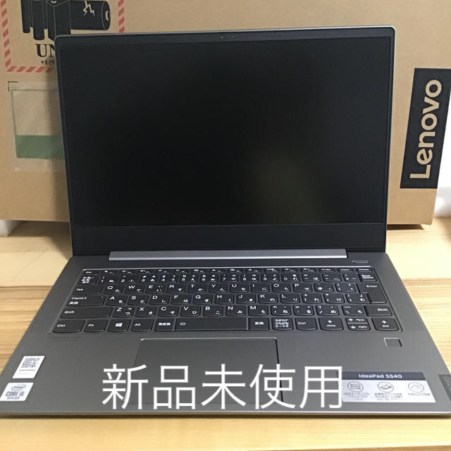 【新品未使用】Lenovo s540 Intel i5版