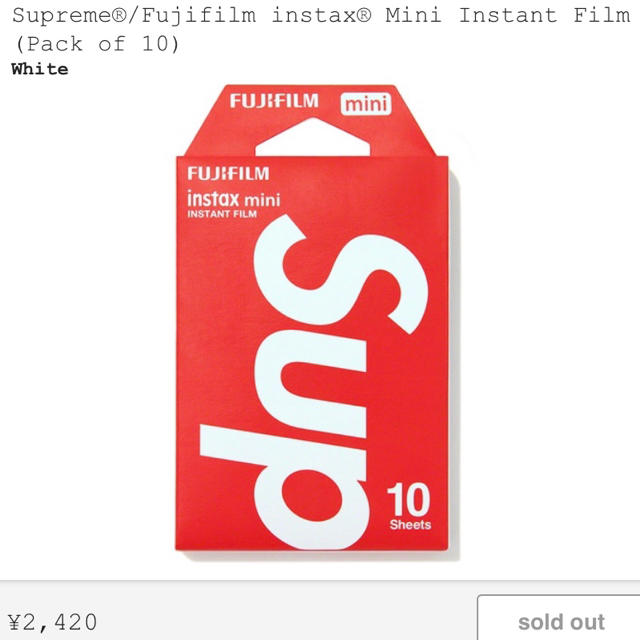 Supreme(シュプリーム)のSupreme Fujifilm instax Mini Instant スマホ/家電/カメラのカメラ(その他)の商品写真