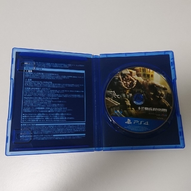 十三機兵防衛圏 PS4 エンタメ/ホビーのゲームソフト/ゲーム機本体(家庭用ゲームソフト)の商品写真