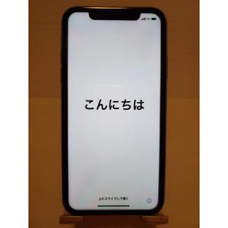 アップル(Apple)のiPhoneXRブルー64GB SIMフリー(スマートフォン本体)