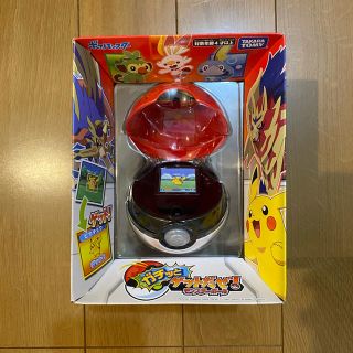 タカラトミー(Takara Tomy)のガチッとゲットだぜ モンスターボール 新品未使用！(キャラクターグッズ)