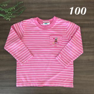 ミキハウス(mikihouse)のミキハウスロンT100(Tシャツ/カットソー)