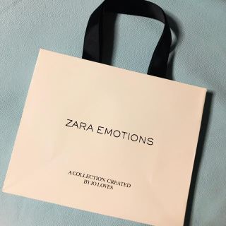 ザラ(ZARA)の【未使用】 ZARA × Jo Malone ショッパー(ショップ袋)