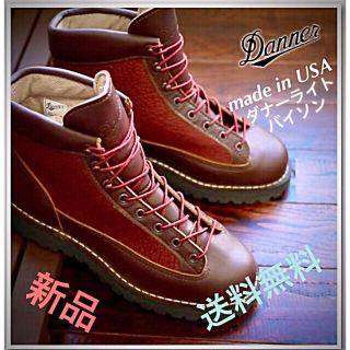 ダナー(Danner)の新品 限定品 ダナーライト DANNER バイソン BBQ 30083X(ブーツ)