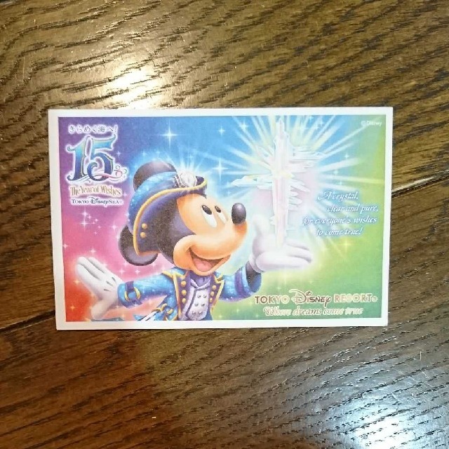 Disney 東京ディズニーシー15周年記念チケット使用済みの通販 By ドット S Shop ディズニーならラクマ