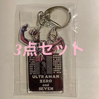 ユニクロ(UNIQLO)のパクこさん様専用 非売品 UNIQLO ウルトラマン ノベルティ  ユニクロ(ノベルティグッズ)