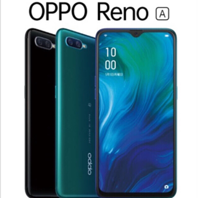 [新品] OPPO Reno A [6GB/64GB] Black黒ROM