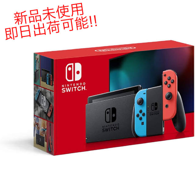 ゲームソフト/ゲーム機本体任天堂 Switch 本体