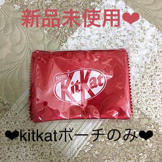 エチュードハウス(ETUDE HOUSE)のkitkatポーチ　エチュードハウスコラボ(ポーチ)