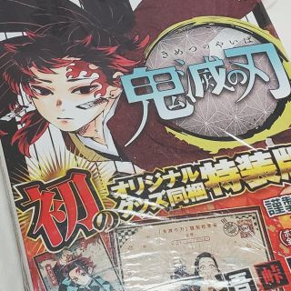 初版 劇場版 アニメコミック 名探偵コナン 純黒の悪夢 上 下 の通販 ラクマ