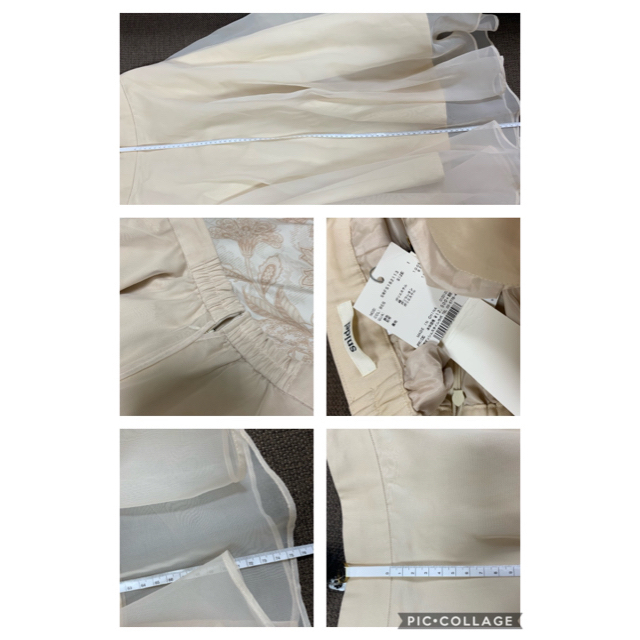 SNIDEL(スナイデル)のsnidelスカート♡オーガンジーがしっかりハリ感あり レディースのスカート(ロングスカート)の商品写真