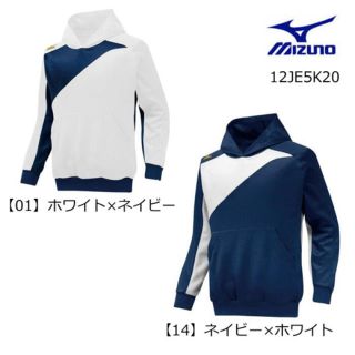 ミズノ(MIZUNO)の新品　ミズノ　パーカー(侍ジャパンモデル)(ウェア)