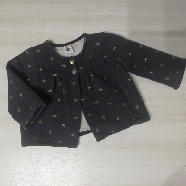 PETIT BATEAU(プチバトー)のプチバトー 裏起毛 星柄 カーディガン キッズ/ベビー/マタニティのベビー服(~85cm)(カーディガン/ボレロ)の商品写真