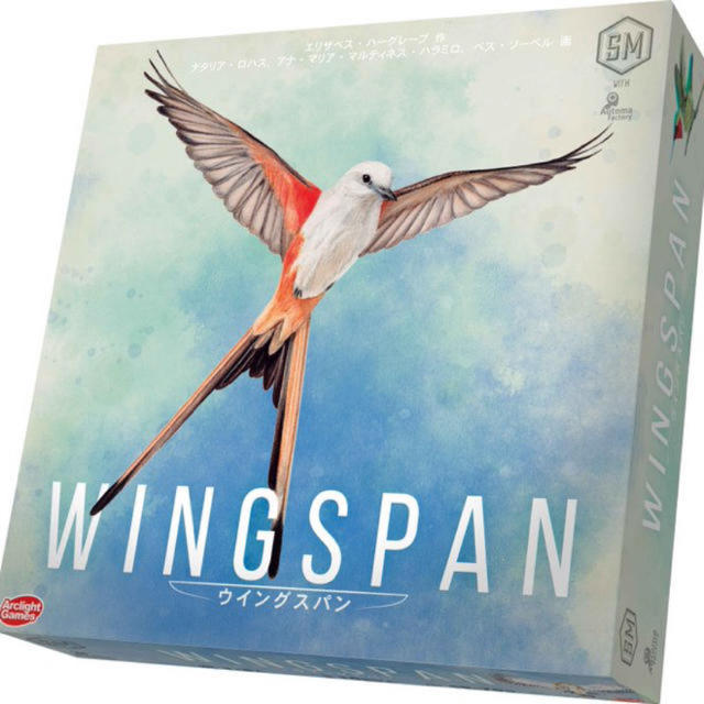 【新品・未開封】ウイング スパン WING SPAN 完全日本語版