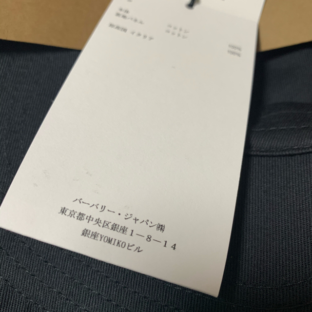 BURBERRY(バーバリー)のBurberry キャップ　19ss メンズの帽子(キャップ)の商品写真