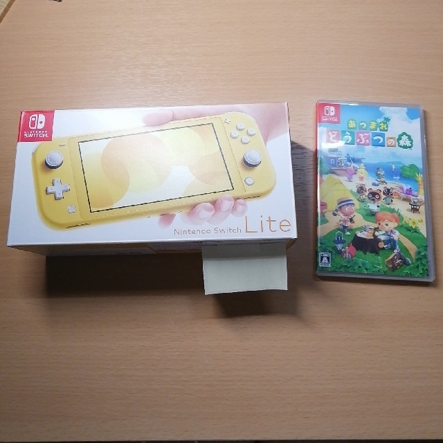 Nintendo Switch Lite イエロー あつまれ どうぶつの森セット