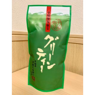 伊藤久右衛門　宇治抹茶グリーンティー　1袋(茶)