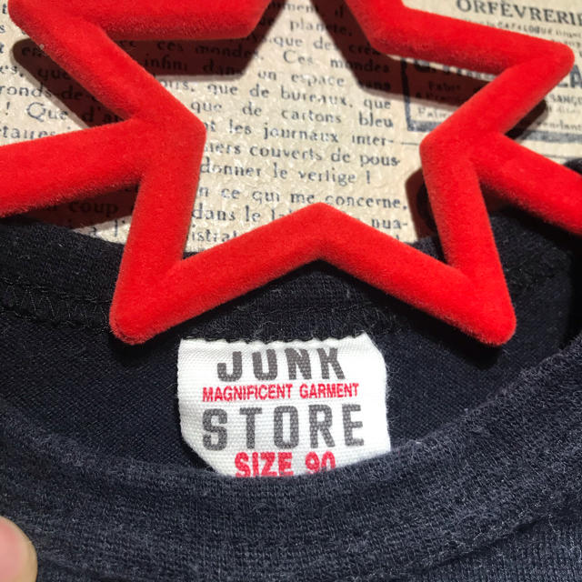 JUNK STORE(ジャンクストアー)のJUNK STORE ジャンクストア 長袖Tシャツ size 90 キッズ/ベビー/マタニティのキッズ服男の子用(90cm~)(Tシャツ/カットソー)の商品写真