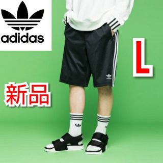 アディダス(adidas)のLIND様専用(ショートパンツ)