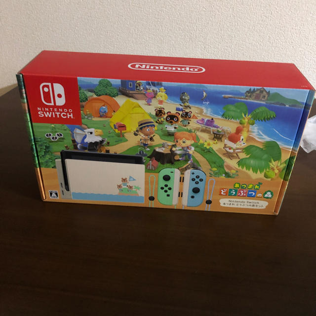 Nintendo Switch あつまれ動物の森セット