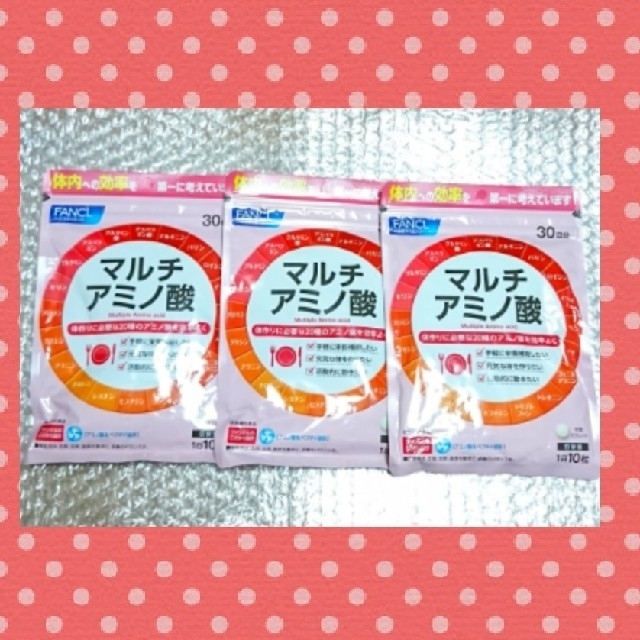 市場 ファンケル FANCL マルチアミノ酸 30日分 サプリメント 2袋セット サプリ 市場 ファンケル FANCL マルチアミノ酸 30日分 サプリメント 2袋セット サプリ