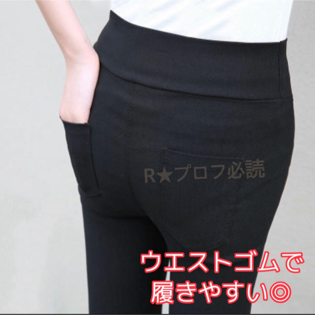 ダメージスキニー パンツ ストレッチ 黒 M レディースのパンツ(スキニーパンツ)の商品写真