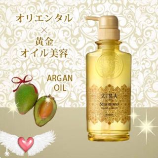 クラシエ(Kracie)の新品 クラシエ ZIRA シャンプーのみ 500ml 専用ボトル入り(シャンプー)