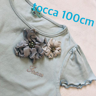 トッカ(TOCCA)のtocca 完売　立体お花デザイン　トップス♡90(Tシャツ/カットソー)