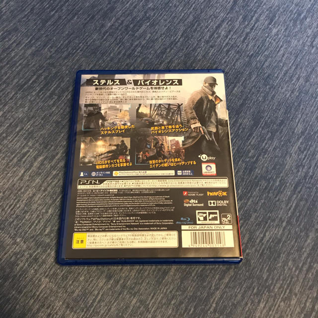 PlayStation4(プレイステーション4)のWATCHDOGS エンタメ/ホビーのゲームソフト/ゲーム機本体(家庭用ゲームソフト)の商品写真