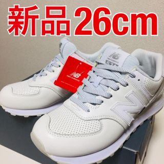 ニューバランス(New Balance)の★新品★ニューバランス ML574 DAW(ホワイト)(スニーカー)