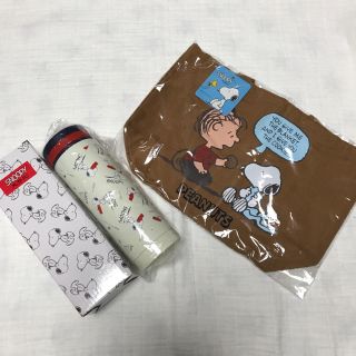 スヌーピー(SNOOPY)のスヌーピー　水筒とランチトート(弁当用品)