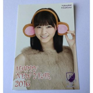 ノギザカフォーティーシックス(乃木坂46)の乃木坂46 西野七瀬 ポストカード 年賀状 2016年(アイドルグッズ)