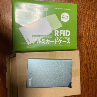 ショウガクカン(小学館)のDIME 6月号特別付録　アルミカードケース(パスケース/IDカードホルダー)