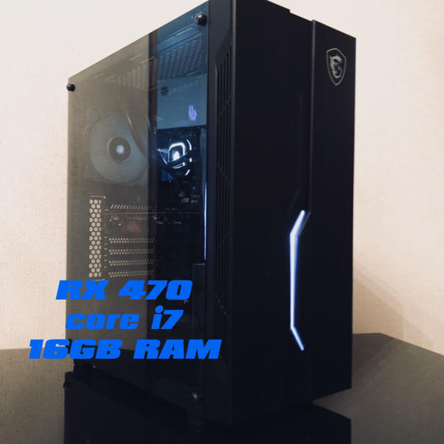 RX470搭載!ゲーミングPC - デスクトップ型PC