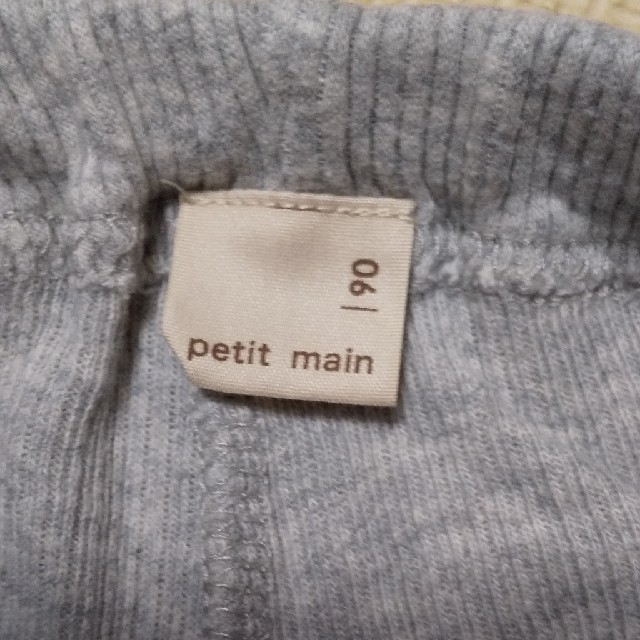 petit main(プティマイン)のプティマイン ショートパンツ 90 キッズ/ベビー/マタニティのキッズ服女の子用(90cm~)(パンツ/スパッツ)の商品写真