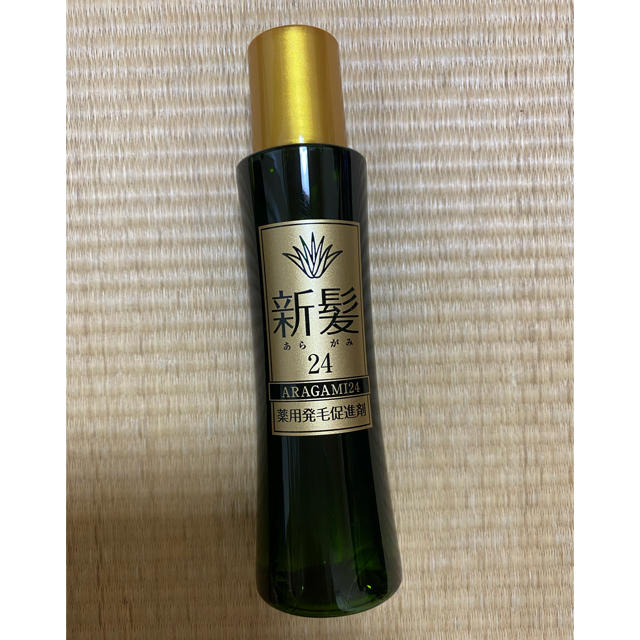 新髪24 発毛促進剤　120ml コスメ/美容のヘアケア/スタイリング(スカルプケア)の商品写真